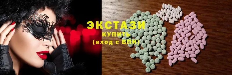 Ecstasy ешки Лиски