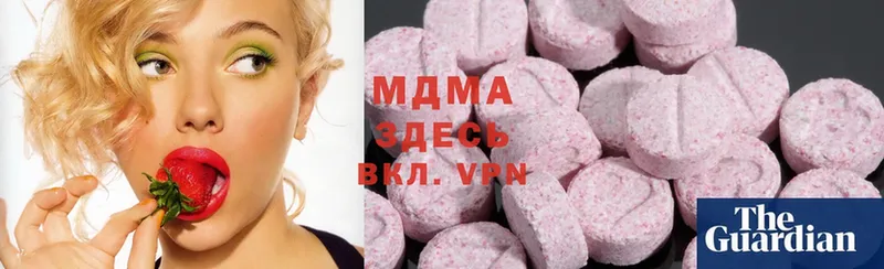 как найти   Лиски  MDMA Molly 